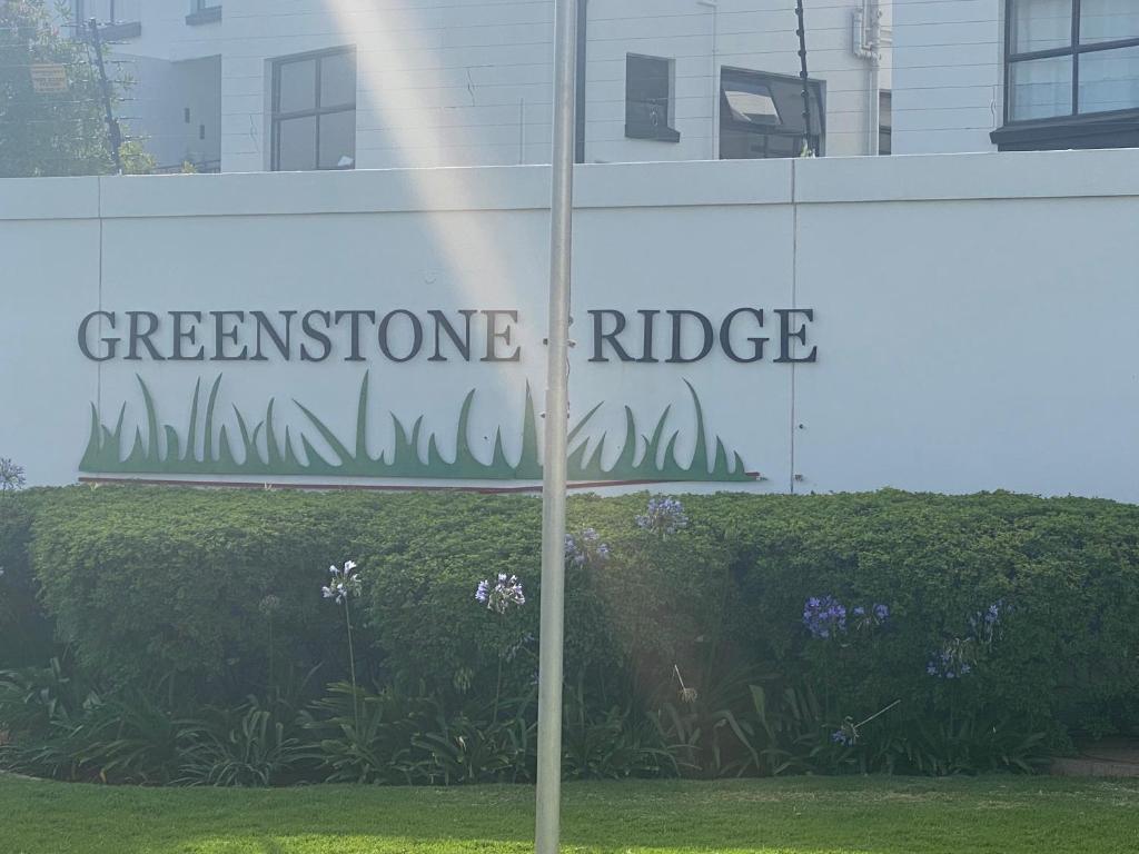 Greenstone Ridge Apartment