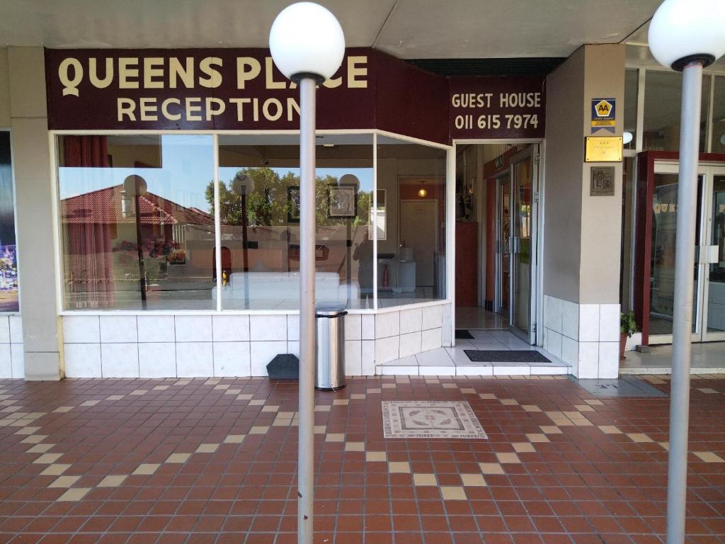 Queen's Place